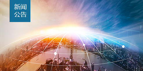 關(guān)于發(fā)布《廢鉛蓄電池危險廢物經(jīng)營單位審查和許可指南（試行）》的公告